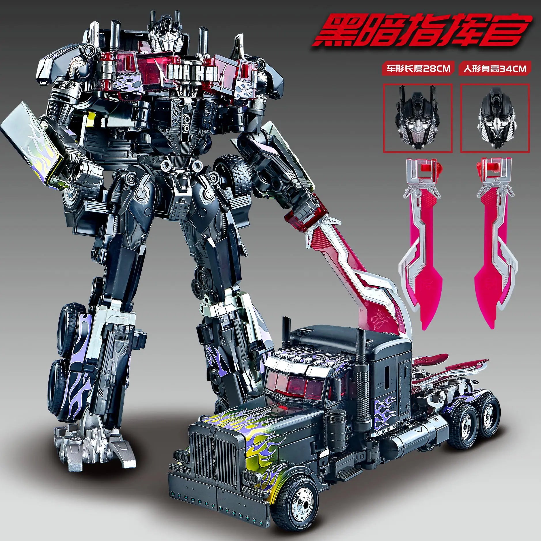 30CM Transformation Optimus Prime Bumblebee Megatron Black Gold Robot Toy Alloy Star Commander Truck Car Toy Action Figure Gift