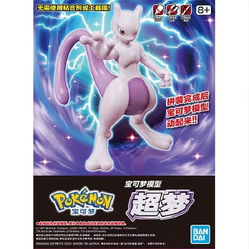 Original Bandai Pokemon Figures Mewtwo Model Kit Quick Series Assembly Figures Collectible Ornaments Figure Model Toys 8Cm