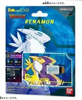 Digimon Adventure ESPIMON RYUDAMON DINOSALIR ROAR WOLF HOWL Medarot Agumon DIM Card Protective Film Stingmon Figure Model Cards