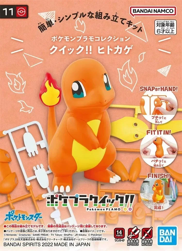 Anime Bandai Pokemon Charmander Bulbasaur Piplup Rowlet Scorbunny Mew Slowpoke Tepig Action Figure Assembly Model Ornament Toys