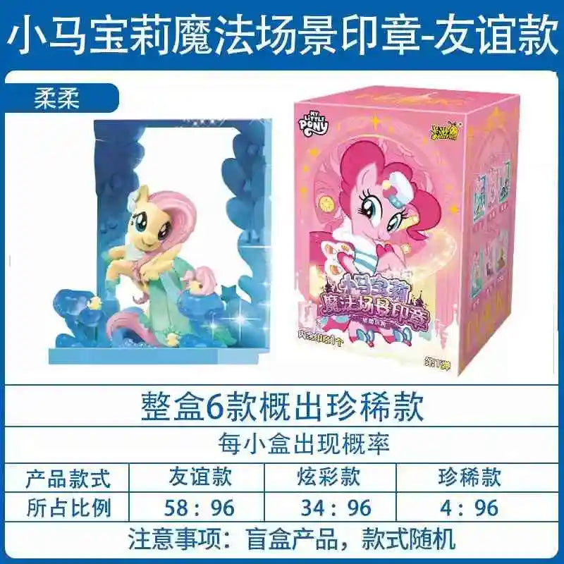 New KAYOU My Little Pony Rubber Doll Magic Scene Seal The First Bullet Blind Box Rare Style Pinkie Pie Rarity Children Gifts